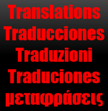 Traduções